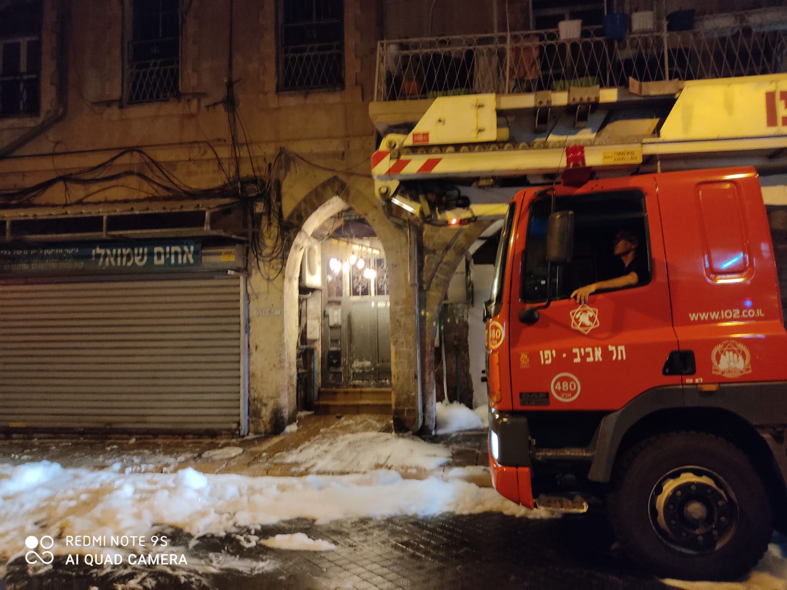 WhatsApp Image 2020-07-22 at 4.55.14 AM.jpeg.jpeg